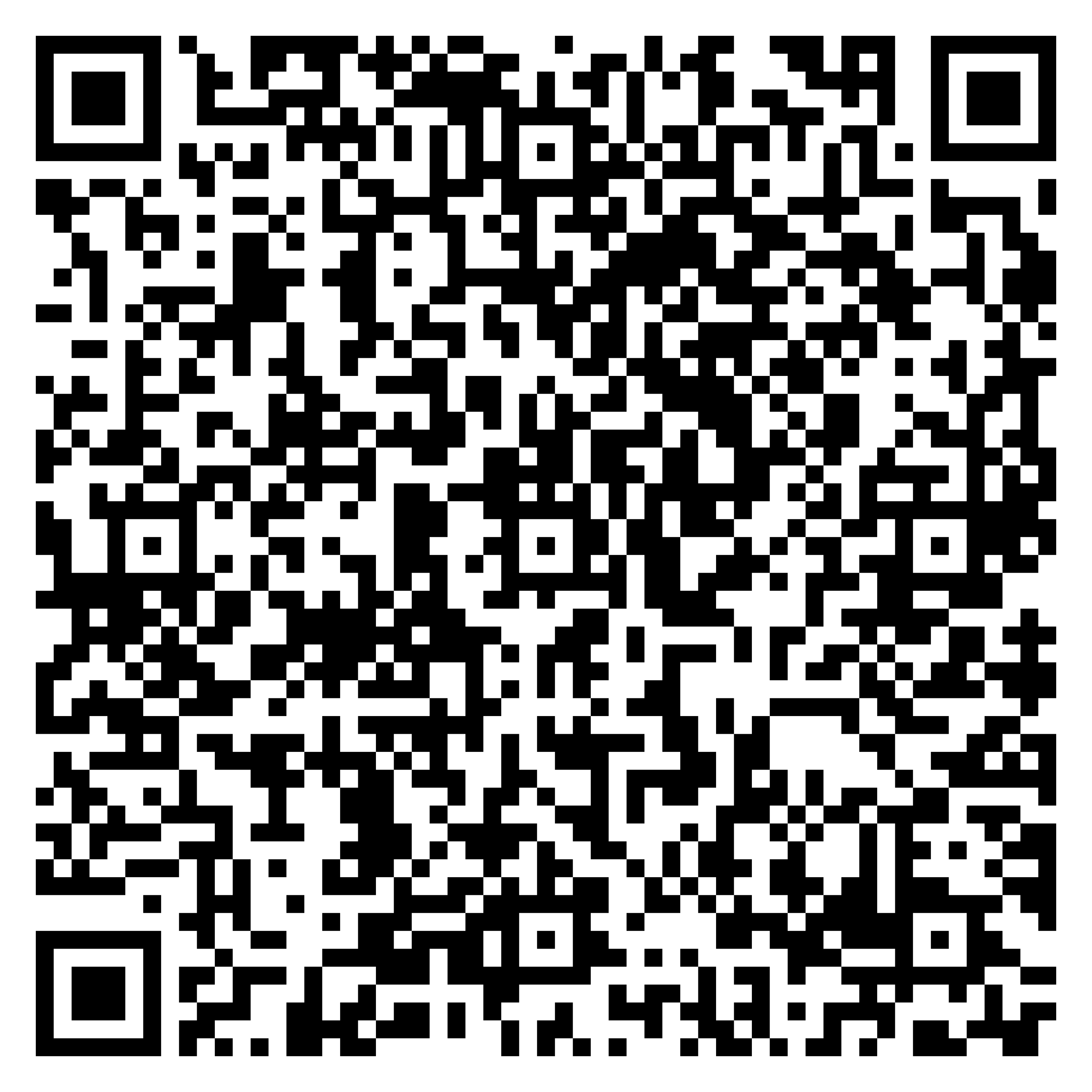 QR Code Maximilian Schulze